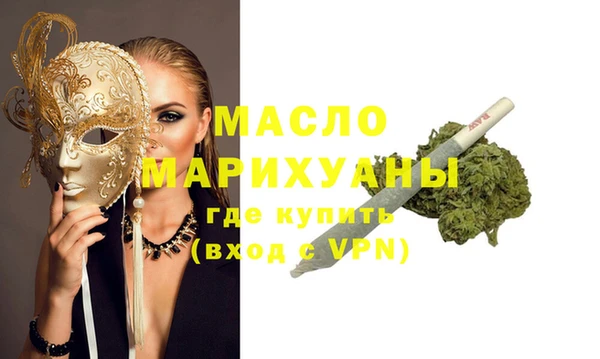 меф VHQ Алексин