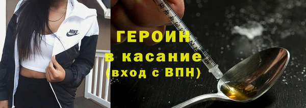 гидра Алзамай