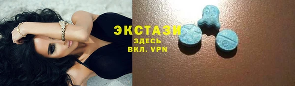 mdpv Абаза