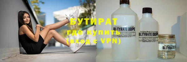 прущая мука Абинск