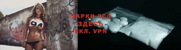 mdpv Абаза