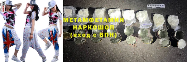 прущая мука Абинск