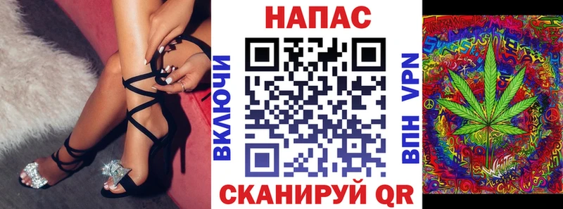 Каннабис тримм KRAKEN вход Лабинск